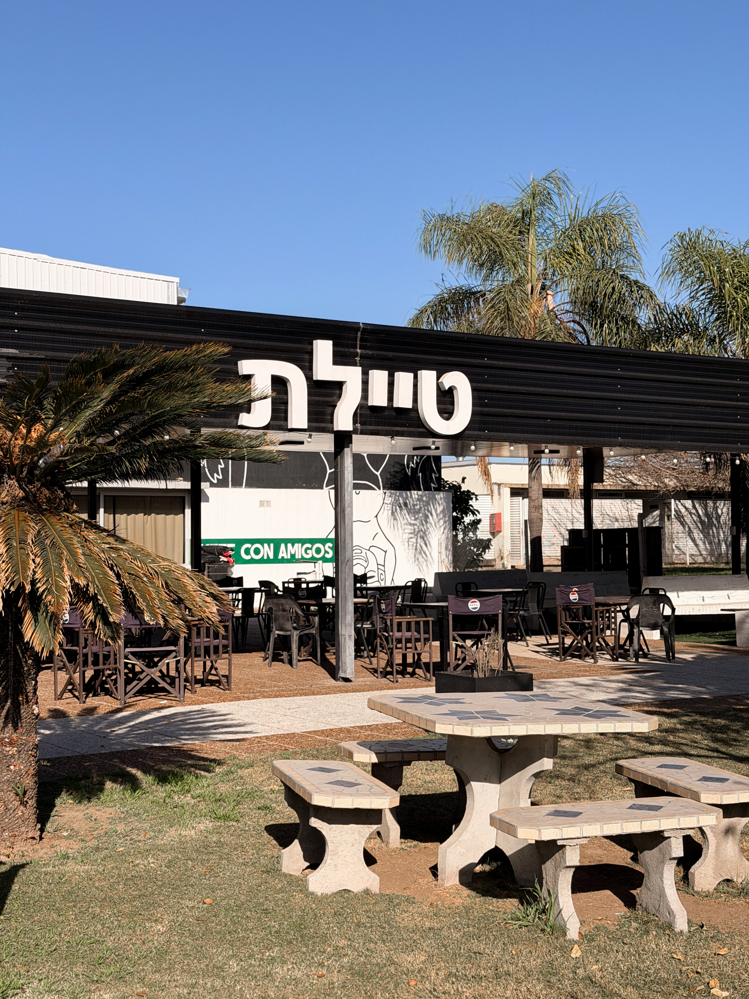 Hataielet RestoBar